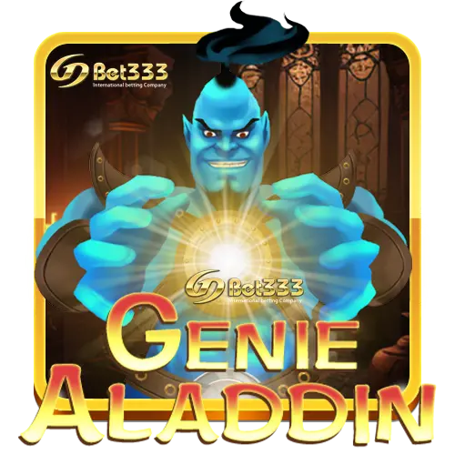 Aladdin