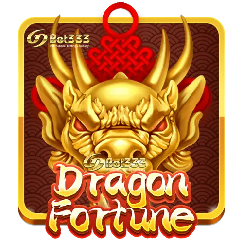 Dragon Fortune
