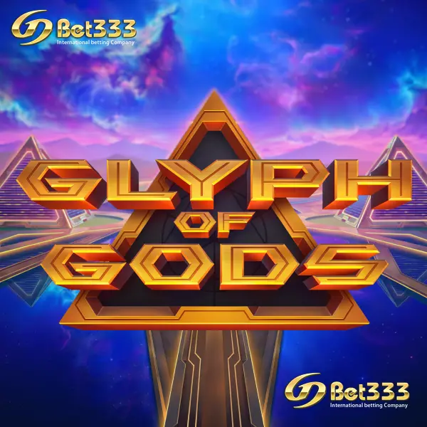 Glyph of Gods