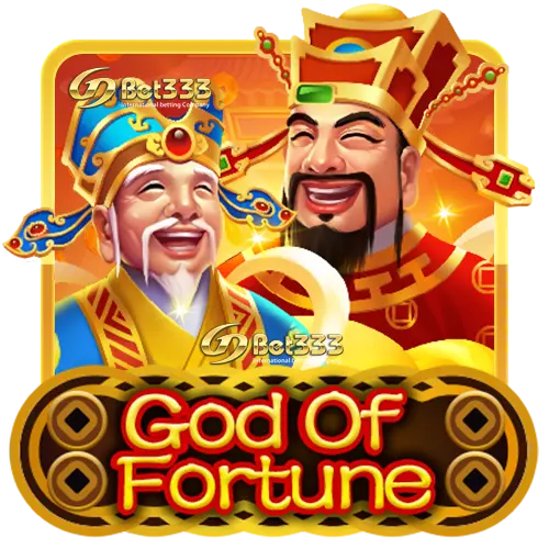 God Of Fortune