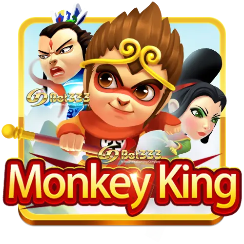 Monkey King